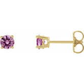 14K Yellow Gold 4 mm Natural Pink Sapphire Earrings