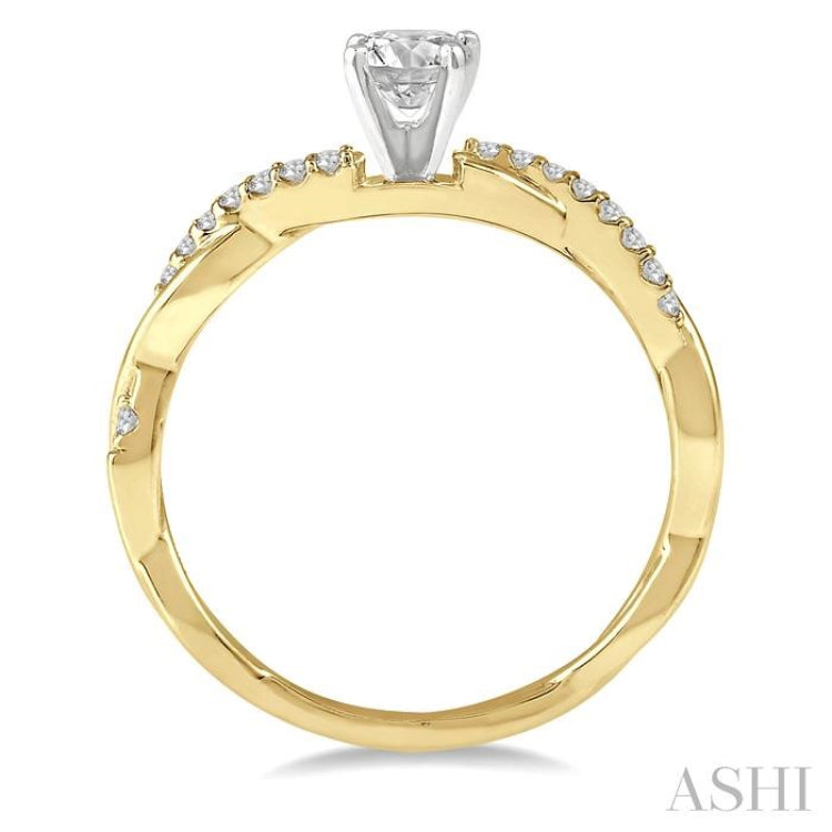 1/3 Ctw Round Center Diamond Twisted Ladies Engagement Ring with 1/4 Ct Round Cut Center Stone in 14K Yellow and White Gold