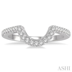 1/5 Ctw Curved Center Round Cut Diamond Wedding Band in 14K White Gold
