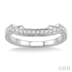 1/5 Ctw Round Cut Diamond Wedding Band in 14K White Gold