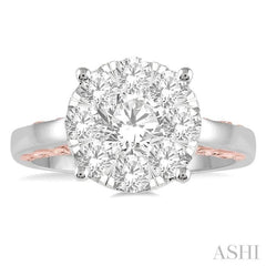 1 1/2 Ctw Lovebright Diamond Cluster Ring in 14K White and Rose Gold
