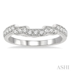 3/8 Ctw Stepped Lattice Arch Round Cut Diamond Wedding Band in 14K White Gold