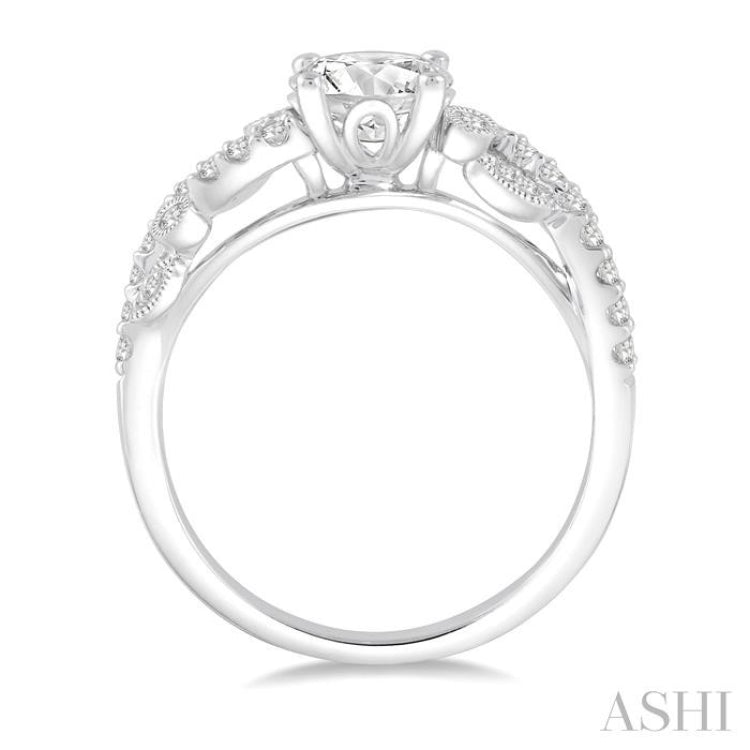 1/4 Ctw Diamond Semi-Mount Engagement Ring in 14K White Gold
