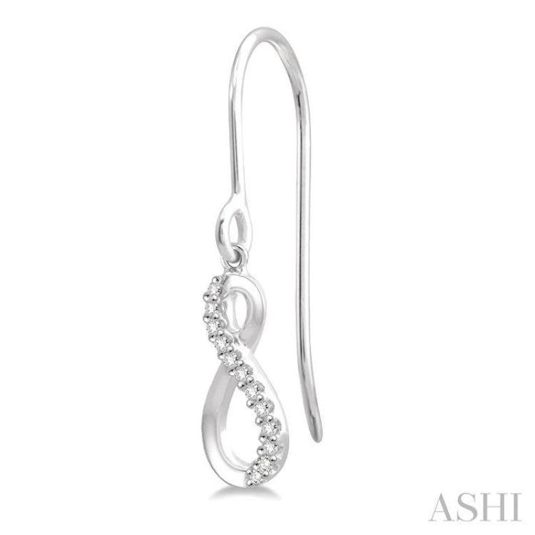 1/10 Ctw Figure Eight Round Cut Diamond Infinity Petite Earrings in 10K White Gold