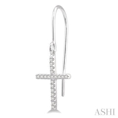 1/6 Ctw Cross Charm Round Cut Diamond Fashion Petite Earrings in 10K White Gold