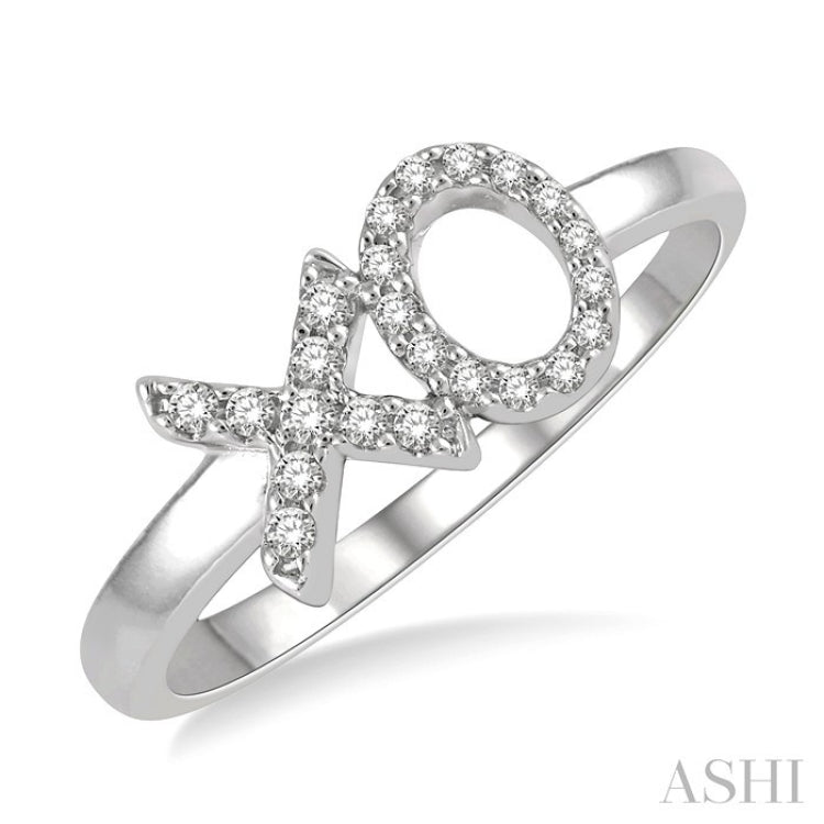 1/6 Ctw 'XO' Hugs and Kisses Round Cut Diamond Petite Fashion Ring in 10K White Gold